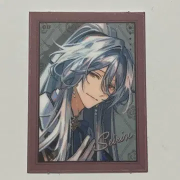 오토메이트 오토마 오토후유 2025 프레이크씰 마츠리카노케이 코세이린