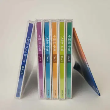 오구라 케이 전집 6매 세트 CD