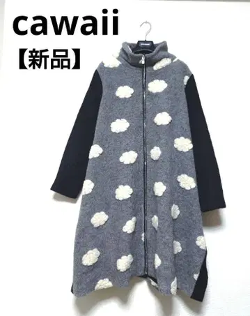 [ 새상품 ] cawaii 구름 모티브 자수 롱 코트