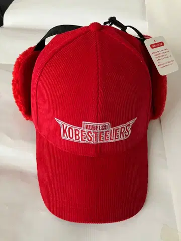 KOBELCO KOBESTEELERS 빨간색 코듀로이 귀도리 캡