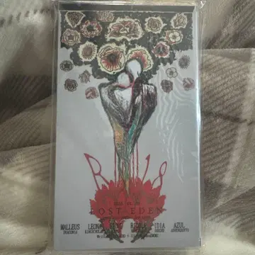 로스트 에덴 도스베로