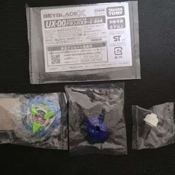 베이블레이드 X 컬러 초이스 부스터 드란 블레이드 1-60A