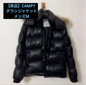 CAMP7 캠프세븐 남성용 M 사이즈 육중한 볼륨 다운 자켓