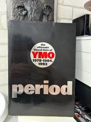 YMO 1978-1984-199 비주얼 데이터북 피리오드 CD 포함
