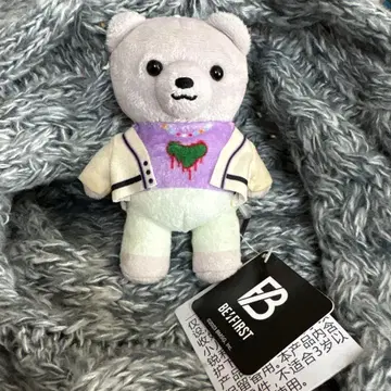 BE:FIRST MANATO 곰 봉제 인형
