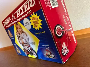 초레어.. RADIO FLYER 트라이크 553 미조립