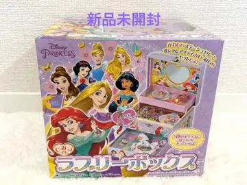 [ 미개봉 새상품 ] Disney Princess 히미츠노 러블리 박스