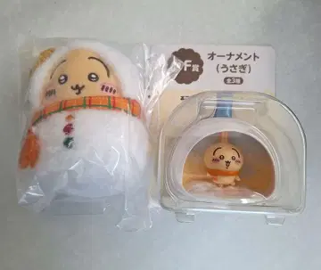 치이카와 (먼작귀) 하치와레 에니마이 복권