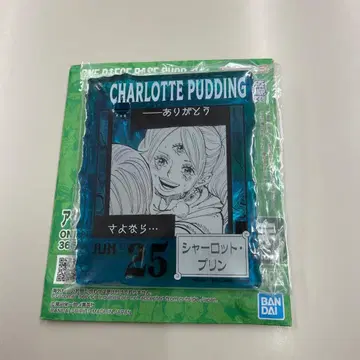 원피스 베이스샵 복권 아크릴 블록 참 샬롯 푸딩