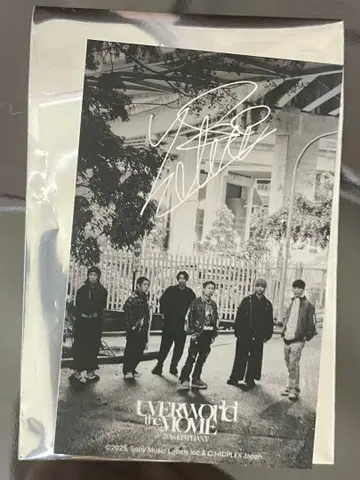 UVERworld 영화 티켓 특전 신지