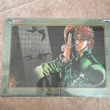 죠죠의 기묘한 모험 제일복권 H상 비주얼 매트 카쿄인 노리아키