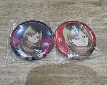 하이큐 코스모 월드 코즈메 켄마 캔뱃지