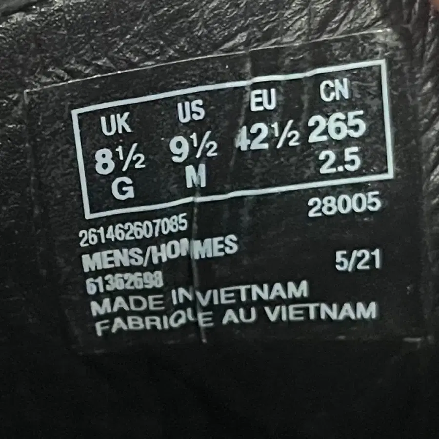 10번째 상품 이미지