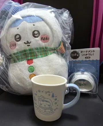 치이카와 에니마이 복권 B상 F상 G상 하치와레 세트