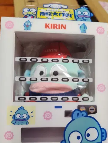 당첨품 기린 한교동 마스코트 산리오 캐릭터즈의 탄산 대작전