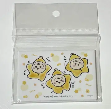 치이카와 (먼작귀) Chikawa Baby 스퀘어 마그넷