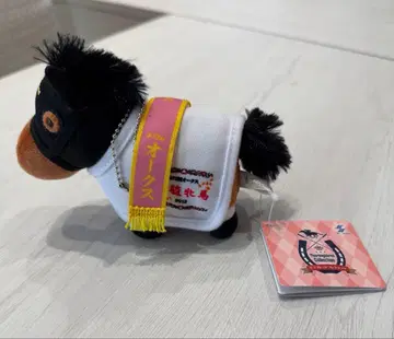 서러브레드 컬렉션 말 의류 마스코트 볼 체인 3 젠틸돈나