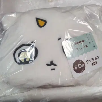 치이카와 에니마이 복권 쿠션