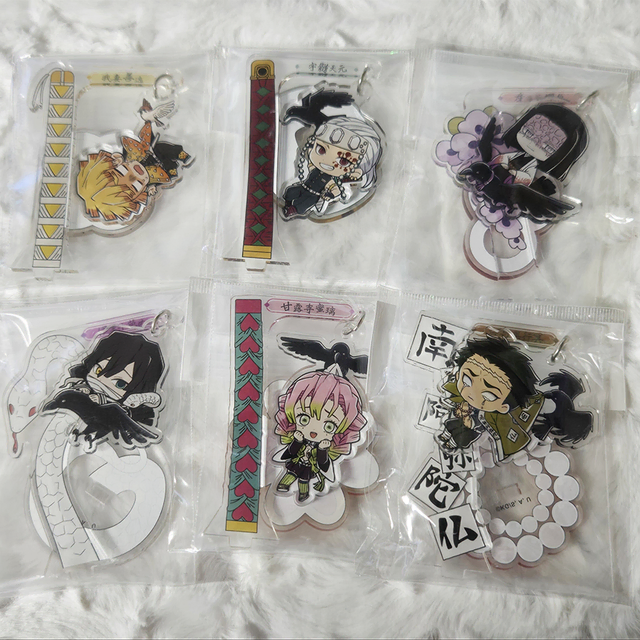 귀멸의칼날 귀칼 유라유라 일륜도 아크릴 스탠드