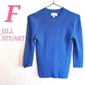 질 스튜어트 파랑 7부 소매 니트 스웨터 리브 니트 캐주얼 코디