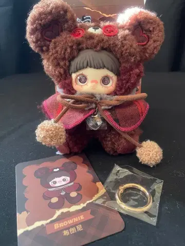 MayMei Tiny Bear Cookie 브라우니