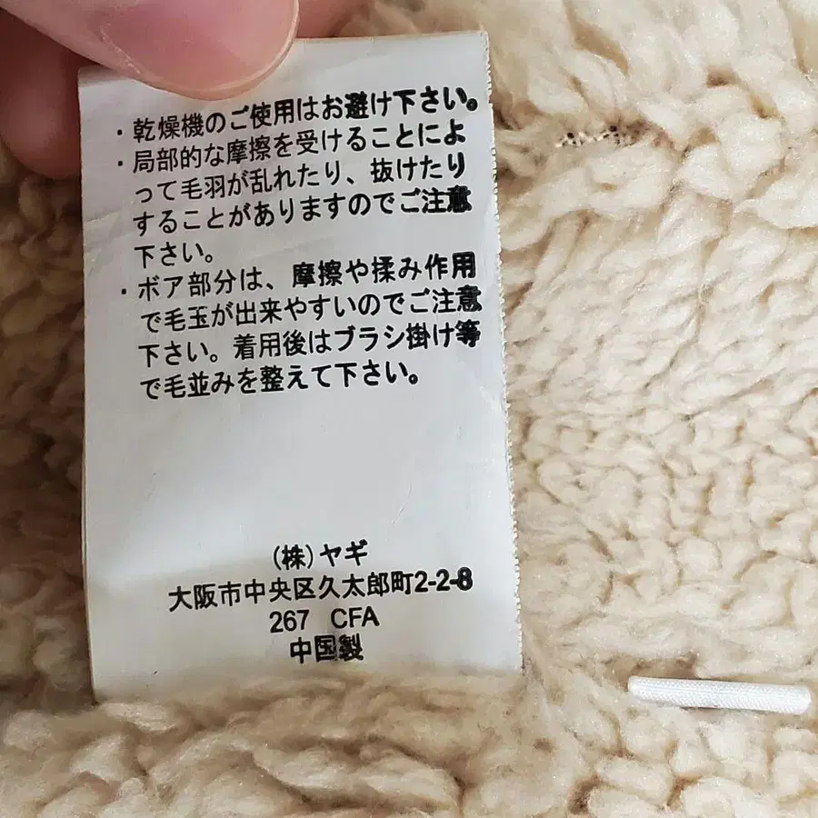 10번째 상품 이미지