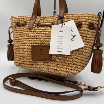 안야 힌드마치 라피아 바스켓백 태슬 장식 2way
