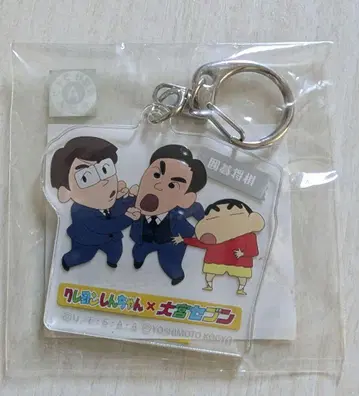 바둑 장기 오미야 세븐 신짱 아크릴 키링