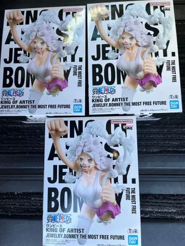 원피스 KING OF ARTIST 주얼리 보니 피규어 3개