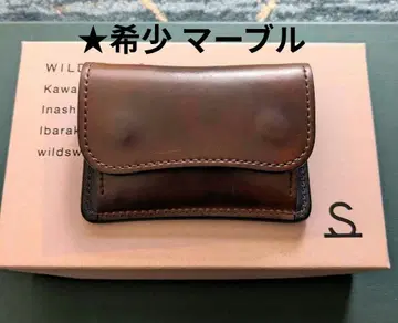 [초레어] 마블 WILDSWANS 텅 쉘 코도반