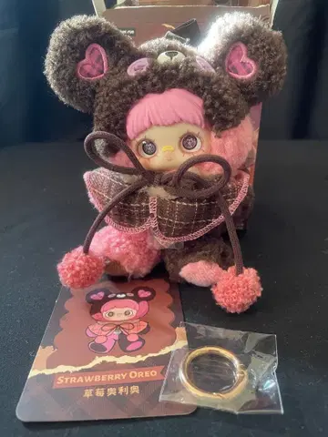 MayMei 타이니 베어 쿠키 스트로베리 오레오