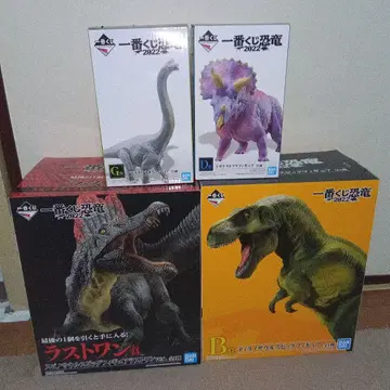 제일복권 공룡 2022 스피노사우루스 티라노사우루스 피규어
