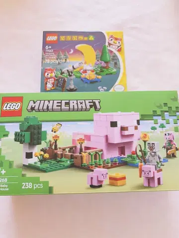 레고 마인크래프트 아기 돼지 집 동물의 숲 후코