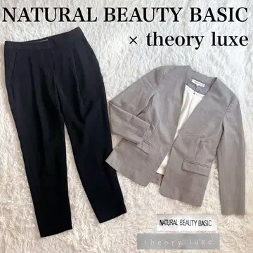 컨디션 최상 내추럴 뷰티 베이직 띠어리 럭스 세트 코디 가을/겨울