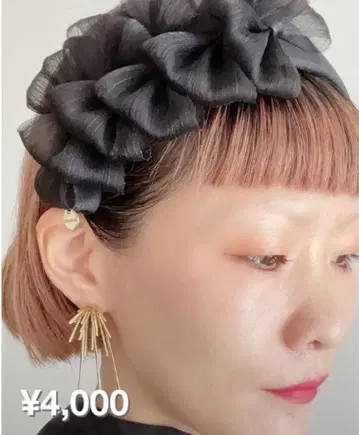 핸드메이드 머리띠 블랙