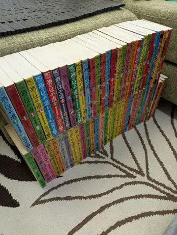 술의 길 1~57권 세트