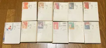 [재단 완료] 오시마 유미코 선집 1-10권 + 14권