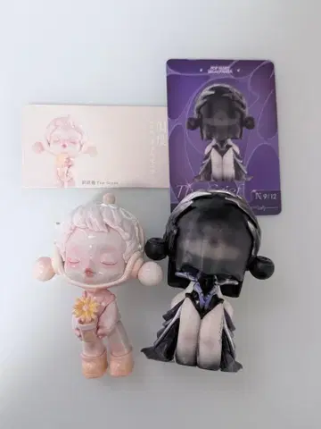 스컬팬더 skullpanda 피규어 popmart