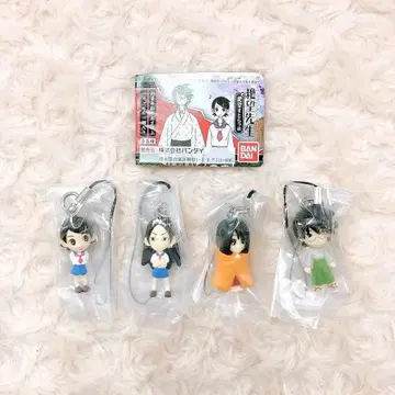 [B 포함 4종] 속 안녕 절망선생 절망 스트랩