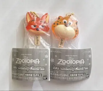 주토피아 아이스캔디 참 닉 크로우하우저 세트