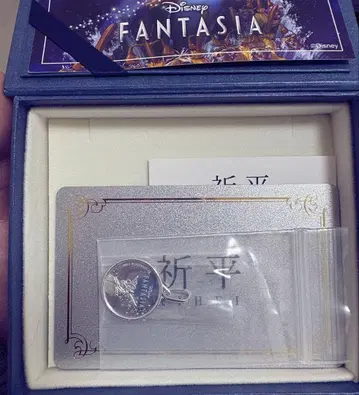월트디즈니 100주년 기념 판타지아 순 플라티나 메달 펜던트 탑