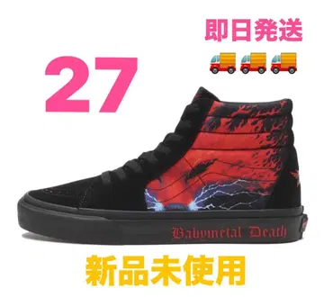 BABYMETAL x Vans Sk8-Hi 27cm