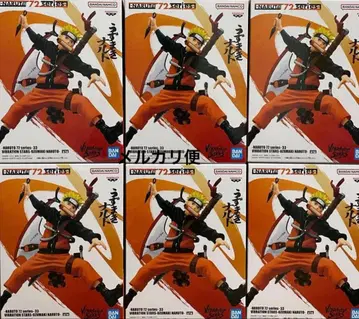 NARUTO VIBRATION STARS 우즈마키 나루토 6체 세트