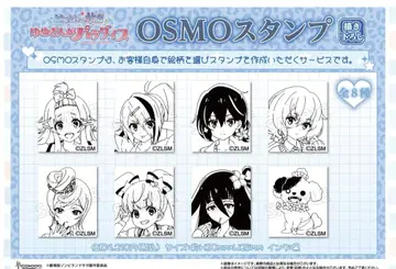 좀비랜드 사가 헤이세이 갸루 OSMO 스탬프 1점