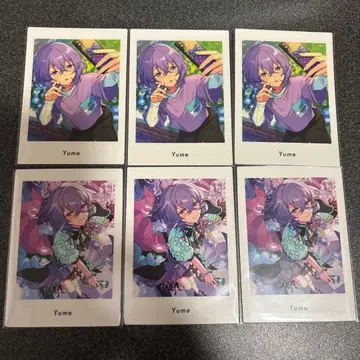 앙스타 파샤츠 유메