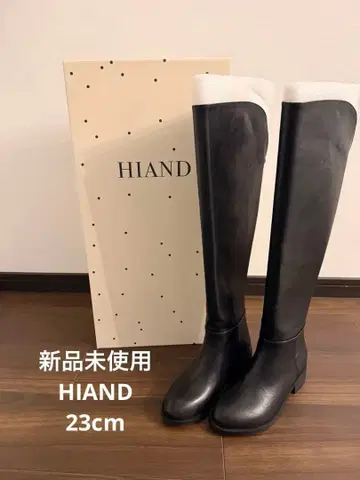 HIAND 블랙 니하이 부츠 23cm 미사용 새상품
