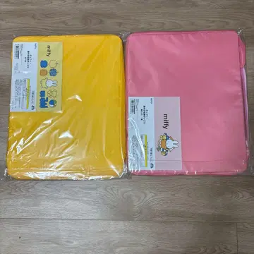 미피 창문형 수납 박스 2세트