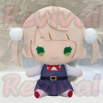 시구레 우이 BIG 봉제 인형 9살 ver. 1점