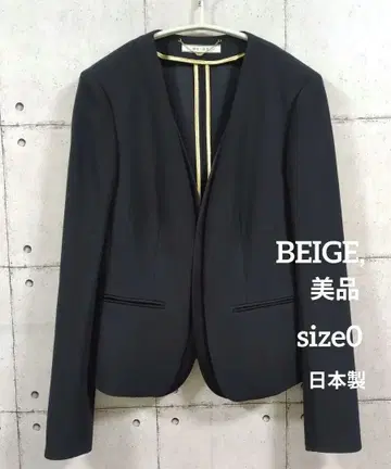 BEIGE, 더블 칼라 자켓 다크 네이비