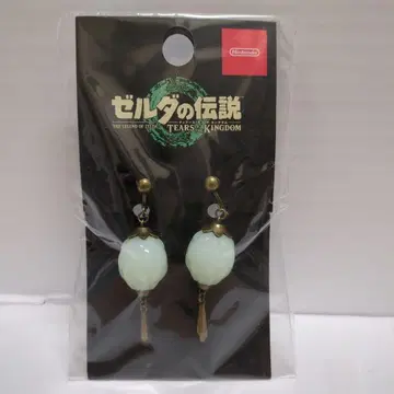 젤다의 전설 티어스 오브 더 킹덤 귀찌